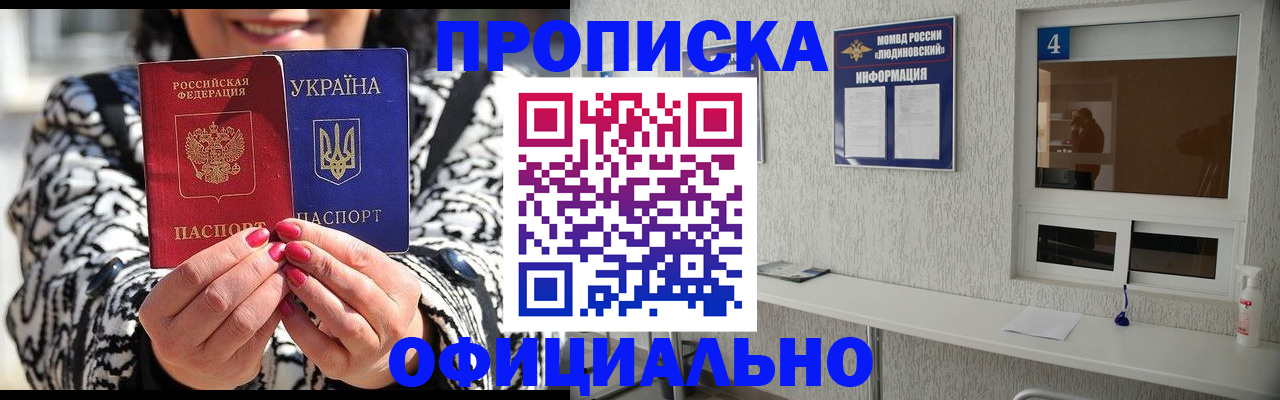 форма 3 в Невьянске